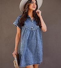 casual denim dress