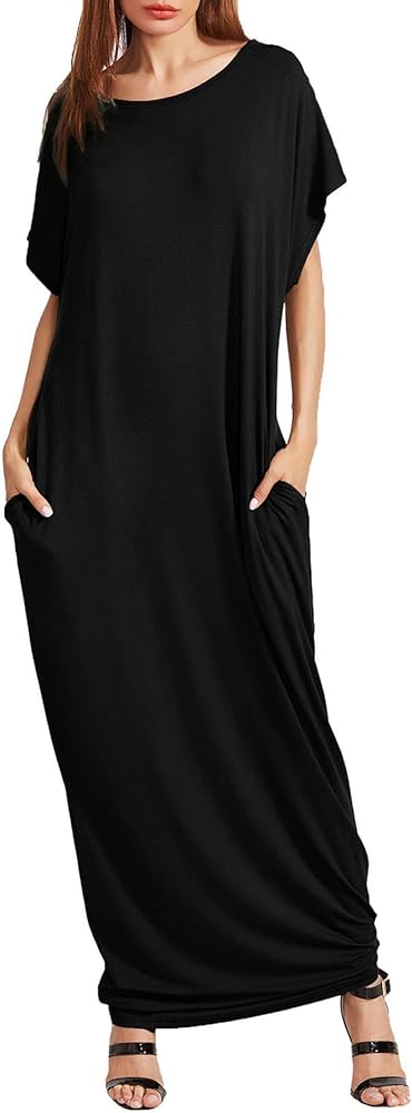 Verdusa Women's Short Sleeve Loose Long Maxi Lounge Dress with Pockets